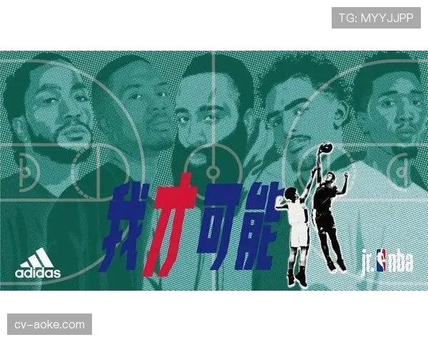 Jr. NBA全美训练营引入实时攻防转换效率数据评估系统 Jr. NBA全美训练营引入实时攻防转换效率数据评估系统