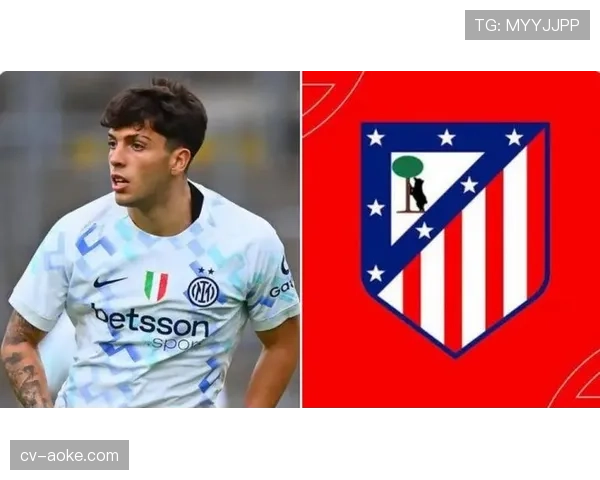 AC米兰有意引进马竞前锋瑟尔洛特